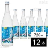 黒松白鹿 夏酒 純米生貯蔵 720ml