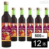 HER HERBS Hot wine 500ml