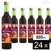 HER HERBS Hot wine 500ml