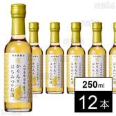 かりんとはちみつのお酒 250ml