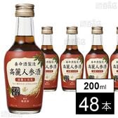 高麗人参酒 200ml