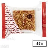 粋撰菓 栗のけーき