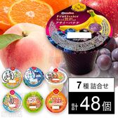 セット1385：Umios ゼリー7種セット
