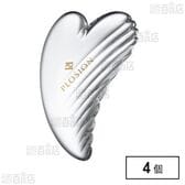 PLOSION CAXA FACE & BODY 142g