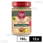ポッリ ひよこ豆ペースト 190g