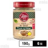 ポッリ ひよこ豆ペースト 190g