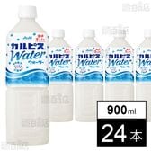 「カルピスウォーターⓇ」PET 900ml