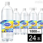 ウィルキンソン タンサン レモン PET スリムボトル 1000ml