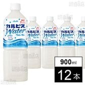 「カルピスウォーターⓇ」PET 900ml