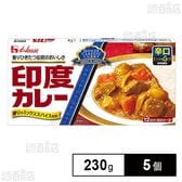 印度カレー 辛口 230g