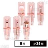 BENIBANA メイクブラシ 6種セット