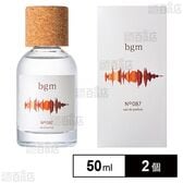 ビージーエム オードパルファム Nо.087 50ML