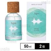 ビージーエム オードパルファム No.707 50ML