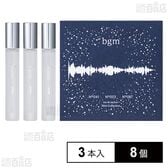 ビージーエム オードパルファム ミニコレクション 2024限定デザイン 8ML×3本入