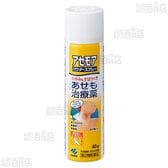 【第2類医薬品】 アセモアパウダースプレー 40g