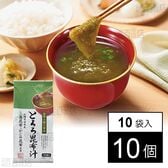 とろろ昆布汁 4.5g×10袋入