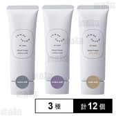 レールデュサボン エアオアシス ハンドクリーム 3種セット
