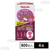 グルコサミン＆コラーゲン 600粒入
