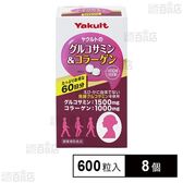 グルコサミン＆コラーゲン 600粒入