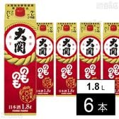 のものも 1.8L 