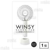 WINSY(ウィンジー) USB充電式ハンディファン スタンド付 ホワイト