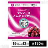 マンノースこんにゃくゼリー 20g×15個入