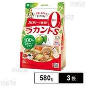サラヤ ラカントS顆粒 580g×3袋