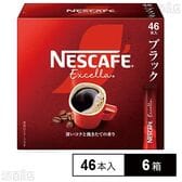 ネスレ日本 ネスカフェ エクセラ スティック ブラック 46本×6箱