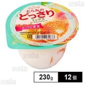 たらみ たらみのどっさり ミックスヨーグルトデザート 230g×12個