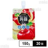 たらみ おいしい蒟蒻ゼリー りんご味 150g×30個