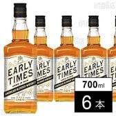 アーリー・タイムズ ホワイト 700ml【ウイスキー アメリカ】×6本