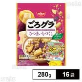 ごろグラ さつまいもづくし 280g