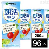 朝活野菜 紙パック 200ml