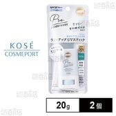 サンカットR プロディフェンス ライトアップUV スティック 20g