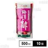 梅漬の酢 500ml