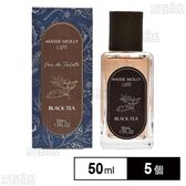 MASSE MOLLY cafe オードトワレ ブラックティー 50ml