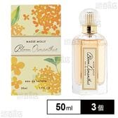 MASSE MOLLY オードトワレ ブルームオスマンサス 50ml