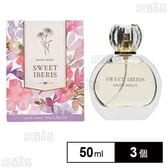 MASSE MOLLY オードトワレ スウィートイベリス 50ml