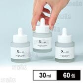 xmii(エックスミー) シルキー バリアー スー アンプル 30ml