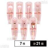 BENIBANA メイクブラシ 7種セット