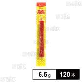 ヤガイペンシル 6.5g