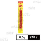 ヤガイペンシル 6.5g