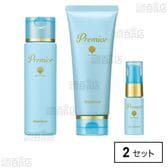 ラサーナ プレミオール スターターセット ※リニューアル前商品