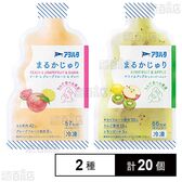 まるかじゅり 2種セット(ピーチ＆グレープフルーツ＆グァバ 80g / キウイ＆アップル 80g)