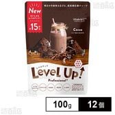 レベルアップ プロフェッショナルプラス <ココア> ※スプーン付 100g