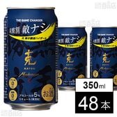 克 無手勝流ハイボール 350ml