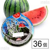 大満足国産すいかアロエ入り 280g