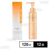 エクセルーラ クレンジングオイルEX 120ml