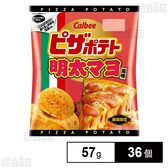 カルビー ピザポテト 明太マヨ風味 57g
