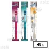 ミナキン 薄型ワイドヘッド 歯ブラシ やわらかめ